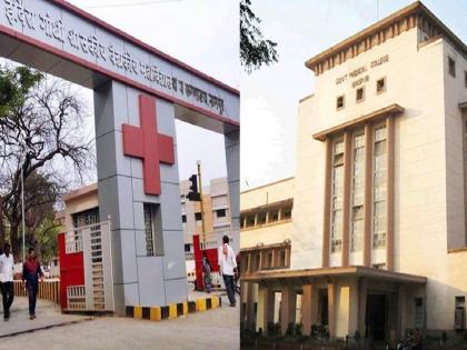 25 patients died in 24 hours at Mayo-Medical government Hospital in Nagpur | नागपुरातील मेयो-मेडिकल रुग्णालयात २४ तासांत २४ मृत्यू; राज्याची आरोग्य व्यवस्था व्हेंटिलेटरवर