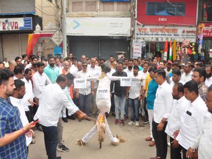 Offensive remarks about great men effigy of the accused was burnt | महापुरुषांबद्दल आक्षेपार्ह वक्तव्य; आरोपीचा पुतळा जाळला