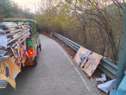 Shiv Jayanti celebrations; Even before the ceremony on Shivneri, the Chief Minister's flex board was torn | शिवजयंती सोहळ्याला गालबोट; शिवनेरीवरील सोहळ्यापूर्वीच मुख्यमंत्र्यांचे फ्लेक्स बोर्ड फाडले