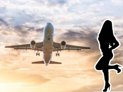 take 80 lakh rupees if you remove that thing the millionaire gave strange offer to woman in flight | "८० लाख घे आणि 'ते' काढ"... विमानात करोडपती माणसाची शेजारी बसलेल्या महिलेला विचित्र 'ऑफर'