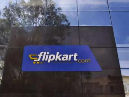 Flipkart Launches Sell Back Programme To Sell Used Smartphones News  | जुन्या मोबाईल्सना आता मिळणार तगडी किंमत; Flipkart नं लाँच केला Sell Back प्रोग्राम 