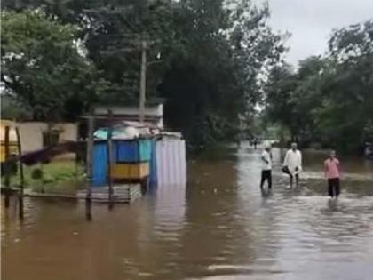 129 villages at risk of major floods, 86 villages at risk of landslides in Kolhapur district | कोल्हापूर जिल्ह्यातील १२९ गावांना महापुराचा, ८६ गावांना भूस्खलनाचा धोका 129 villages at risk of major floods, 86 villages at risk of landslides in Kolhapur district | कोल्हापूर जिल्ह्यातील १२९ गावांना महापुराचा, ८६ गावांना भूस्खलनाचा धोका