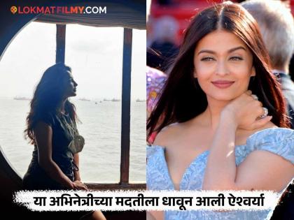 मारुन मारुन तोडला जबडा, बॉयफ्रेंडनं अभिनेत्रीची केली वाईट अवस्था, इंडस्ट्रीनंही फिरवली पाठ
