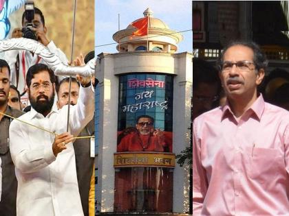 Eknath Shinde vs Uddhav Thackeray big question solved? Shiv Sena belongs to Shinde, but to whom will Sena Bhavan go? we will not claim said Sanjay Shirsat | Eknath Shinde vs Uddhav Thackeray: ठाकरेंसमोरचा एक मोठा प्रश्न सुटला? शिवसेना शिंदेंची, पण सेनाभवन कोणाकडे जाणार? 