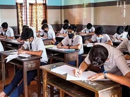 The result of the scholarship examination has not been announced yet | शिष्यवृत्ती परीक्षेच्या निकालाला अद्याप मुहूर्त मिळेना; परीक्षेनंतर विद्यार्थ्यांसमोर नवे विघ्न