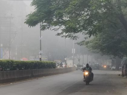 Early morning mist over the city, minimum temperature drop pune latest news | पुणेकर गारठले! शहरावर पहाटे धुक्याची दुलई, किमान तापमानात घट