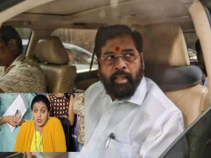 NCP leader Rupali Patil has criticized Chief Minister Eknath Shinde. | 'तुम्हाला यामधून काय सिद्ध करायचं आहे?'; रुपाली पाटलांचा एकनाथ शिंदेंना सवाल