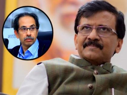 After the meeting of Shiv Sena MPs, the discussion has started that MP Sanjay Raut is upset. | शिवसेना खासदारांच्या बैठकीनंतर संजय राऊत नाराज?; उद्धव ठाकरेही होते उपस्थित, चर्चांना उधाण