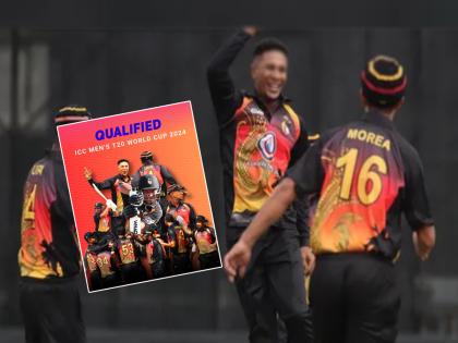 Following Ireland, Papua New Guinea also qualified for the ICC Men's T20 World Cup 2024 after defeating the Philippines by 100 runs | मोठी उलटफेर! मुंबई एवढी लोकसंख्या असलेला देश ट्वेंटी-२० वर्ल्ड कप खेळणार