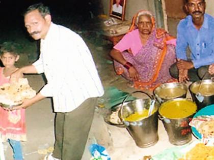 'Come, get dinner, fill it all!' | ‘येता अन्न दारी, भरे पोट सारी!’