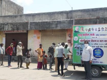 food for the destitute 175 employees in Washim | १७ दिवसांपासून दररोज  १७५ कर्मचारी, निराधारांना भोजन