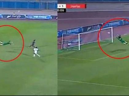 In just five seconds goal keeper stopped two goals, the video went viral ... | खतरनाक! फक्त पाच सेकंदांमध्ये त्याने अडवले दोन गोल, व्हिडीओ झाला वायरल...