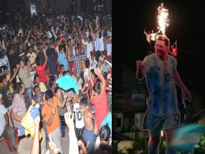 celebration in Kolhapur as Argentina won the FIFA World Cup football tournament | जाळ अन् धूर, मोठ्या एलईडी स्क्रीन; मेस्सीचा अर्जेंटिना विजयी, कोल्हापुरात जल्लोष 