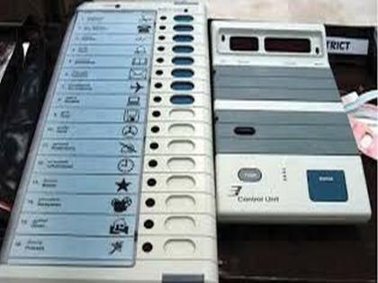 For the 100 gram panchayats in the district, the polling will be held on 26th December | जिल्ह्यातील १०० ग्राम पंचायतींसाठी २६ डिसेंबरला होणार मतदान