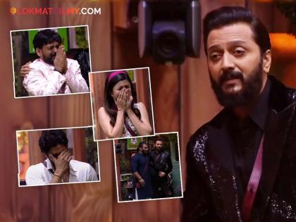 For the first time Riteish Deshmukh will come in bigg boss marathi 5 paddy kamble ankita walawalkar | पहिल्यांदाच रितेशभाऊ घरात येऊन सर्वांना देणार सरप्राइज, कुटुंबाचे व्हिडीओ पाहून सदस्य भावुक