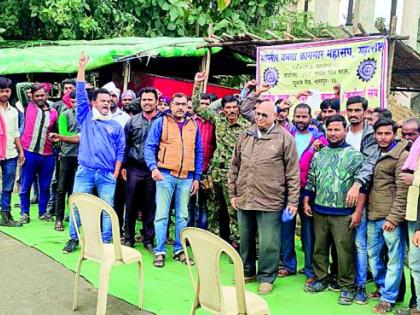 Government will solve the problems of forest guards: Vikas Gupta | वनरक्षक व वनपालांच्या समस्या शासन दरबारी सोडवणार : विकास गुप्ता