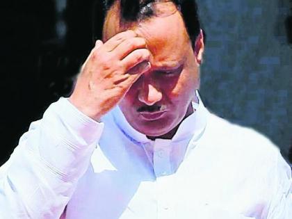 Difficulties have increased to former Deputy Chief Minister Ajit Pawar | माजी उपमुख्यमंत्री अजित पवार यांच्यापुढील अडचणी वाढल्या