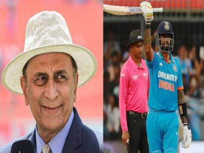  Former India captain Sunil Gavaskar has expressed a clear opinion that Suryakumar Yadav does not want a chance in the playing XI in the ICC ODI World Cup 2023  | "वन डे क्रिकेटमध्ये त्यानं काय केलंय?", 'सूर्या'ला वर्ल्ड कपमध्ये संधी नकोच; गावस्करांचं स्पष्ट मत