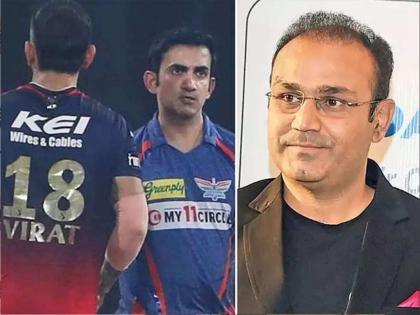   Former India player Virender Sehwag has reacted angrily to the altercation between Virat Kohli and Gautam Gambhir during the LSG VS RCB match in IPL 2023 | "तुम्ही कसले आदर्श? बंदी घातली पाहिजे...", कोहली-गंभीर वादावरून 'वीरू' संतापला