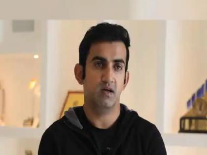 Former Indian cricketer Gautam Gambhir has criticized AAP president and Delhi Chief Minister Arvind Kejriwal and said that BJP is not afraid of any alliance with one of the opposition parties  | "भाजपा कोणत्याही युतीला घाबरला नाही, भविष्यातही घाबरणार नाही", विरोधकांवर गंभीरची टीका