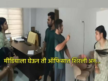 Former Miss Vizag nakshatra catches husband red-handed with another woman, watch here video  | पतीला तरूणीसोबत रंगेहाथ पकडले; तिने घातला राडा, त्यानं दिलं भन्नाट स्पष्टीकरण, Video