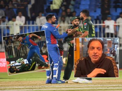 Former Pakistan all-rounder Shoaib Akhtar has hailed Afghanistan's first T20 win against Pakistan | "अफगाणिस्तानने पाकिस्तानचा बरोबर काटा काढला...", लाजिरवाण्या पराभवानंतर अख्तरचा सूर बदलला