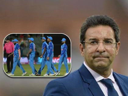 Former Pakistan player Wasim Akram has said what has changed in Indian players after playing IPL | Team India: "IPL खेळून काय दिवे लावले", वसीम अक्रमने भारतीय खेळाडूंवर साधला निशाणा 