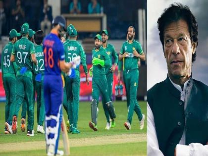   As soon as Pakistan lost the PAK vs BAN Test, former Prime Minister Imran Khan criticized the Pakistan Cricket Board   | "भारताचा १० गडी राखून पराभव करणारा पाकिस्तानी संघ...", इम्रान खान यांची संतप्त प्रतिक्रिया