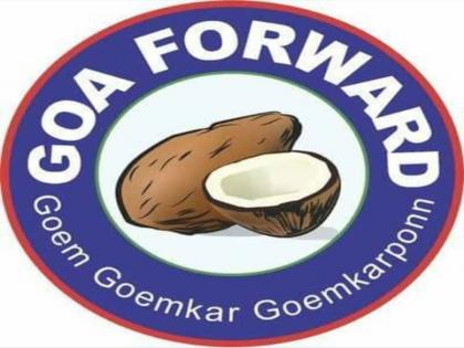 start schools on june 5 instead of 4 goa forward demands to cm pramod sawant | शाळा ४ ऐवजी ५ जूनला सुरु करा: गोवा फॉरवर्डची मागणी 