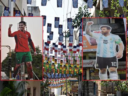 FIFA World Cup in Qatar, Fever in Kolhapur | FIFA World Cup 2022: फिफा वर्ल्डकप कतारमध्ये, फिवर कोल्हापुरात