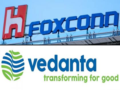 Foxconn to make chips in India with Vedanta, amid global chip shortage | आयफोन निर्माता Foxconn भारतात बनवणार चिप्स, Vedanta सोबत केला 900 कोटींचा करार