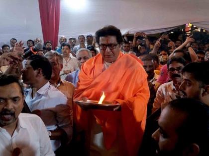 Raj Thackarey: ... So our hands are not tied, Raj Thackeray gave a direct warning from Pune | Raj Thackarey: ... तर आमचे हात बांधलेले नाहीत, राज ठाकरेंनी पुण्यातून दिला थेट इशारा