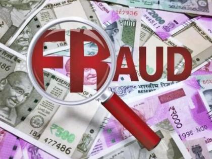 3 lakh 84 thousand police recovered from online fraud | ऑनलाईन फसवणुकीचे ३ लाख ८४ हजार पोलिसांनी मिळवून दिले