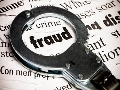 Missing Gurugram IT manager caught and real reason revealed created story to avoid debt | आयडियाची कल्पना झाली फेल! बेपत्ता झालेला गुरुग्रामचा आयटी मॅनेजर पकडला गेला अन् समोर आलं खरं कारण Missing Gurugram IT manager caught and real reason revealed created story to avoid debt | आयडियाची कल्पना झाली फेल! बेपत्ता झालेला गुरुग्रामचा आयटी मॅनेजर पकडला गेला अन् समोर आलं खरं कारण
