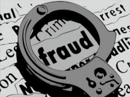 Four million fraud due to given England's visa | इंग्लंडचा व्हिसा मिळवुन देण्याच्या आमिषाने उकळले चार लाख