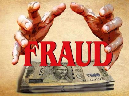 What a lie! cheated on the deceased's wife; Money was stolen from the bank account | काय हा खोटारडेपणा! मृत व्यक्तीच्या पत्नीला फसवले; बँक खात्यातून ४ लाख हडपले