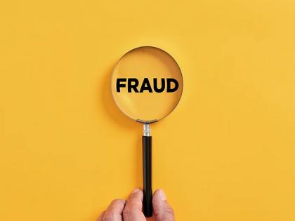 Farmers were cheated of Rs 7 crores in the name of the scheme. | शेतकऱ्यांना योजनेच्या नावे गंडवून सात कोटींचा अपहार Farmers were cheated of Rs 7 crores in the name of the scheme. | शेतकऱ्यांना योजनेच्या नावे गंडवून सात कोटींचा अपहार