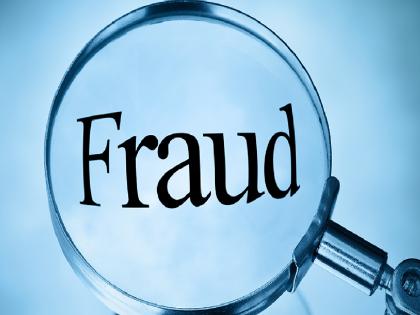 Nine lakhs fraud by one from Sawantpur in Sangli by luring him to return excess money | दिवसाला दोन ते तीन हजार रुपये परताव्याचे आमिष, सांगलीतील सावंतपूरच्या एकास साडेनऊ लाखांचा गंडा