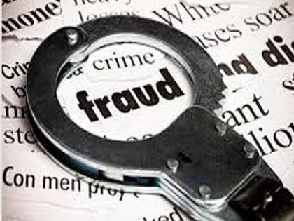 Fraud of Rs 53 crore from real estate purchase transaction, income dispute in Kolhapur | स्थावर मालमत्ता खरेदी व्यवहारातून पावणेतीन कोटींची फसवणूक, कोल्हापुरातील मिळकतीचा वाद