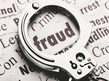 Rs 3 crore fraud committed by the bank chairman himself by giving false documents; Types at Pimple Nilakh | खोटी कागदपत्र देऊन बँक अध्यक्षानेच केली पावणेतीन कोटींची फसवणूक; पिंपळे निलख येथील प्रकार