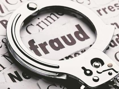 Fraud of Rs 90 lakh in Nagpur, four charged | नागपुरात ९० लाखाची फसवणूक, चौघांवर गुन्हा दाखल