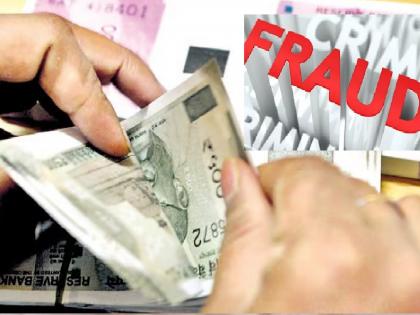 23 lakh financial fraud of an agricultural company in sangli Crime against bank officials including accountant couple | Sangli: कृषी कंपनीची २३ लाखांची आर्थिक फसवणूक; लेखापाल दाम्पत्यासह बँकेच्या अधिकाऱ्यांवर गुन्हा