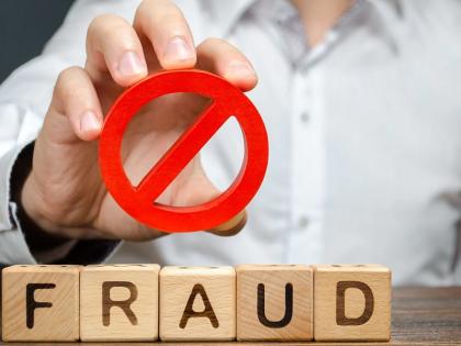 Bank fraud by taking advantage of nomenclature; The case came to light because of the deceased account holder's wife | नामसाधर्म्याचा फायदा घेत बँकेची फसवणूक; मृत खातेदाराच्या पत्नीमुळे प्रकरण उघडकीस