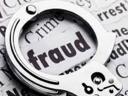 Lure of employment abroad, 13 youths in Ratnagiri cheated of lakhs | परदेशात नोकरी लावण्याचे आमिष, रत्नागिरीतील १३ तरुणांना लाखोंचा गंडा