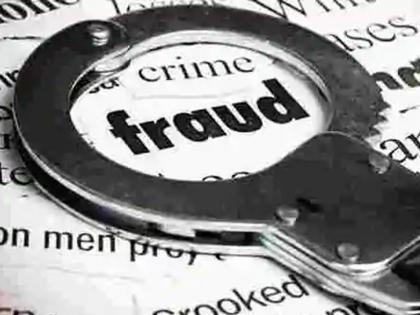 A case of fraud of Rs 4 crore 43 lakh has been registered against Bapleka in Ulhasnagar | उल्हासनगरात ४ कोटी ४३ लाखाची फसवणूक बापलेकावर गुन्हा दाखल