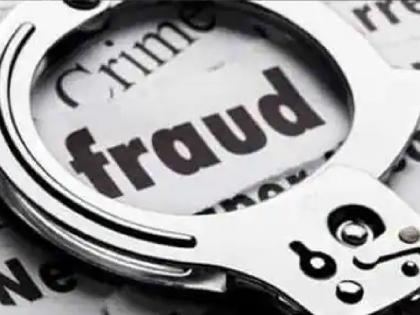 25 lakh fraud to a trader in Chiplun on the pretext of selling gold | सोने विक्रीच्या बहाण्याने चिपळुणातील व्यापाऱ्याला २५ लाखांचा गंडा, मुंबईतील व्यापाऱ्याविरोधात गुन्हा दाखल