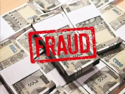 Elderly man duped of Rs 6 lakh online by luring him with credit card in Chiplun | Ratnagiri: क्रेडिट कार्डचे आमिष दाखवून वृद्धाला ६ लाखांचा ऑनलाइन गंडा Elderly man duped of Rs 6 lakh online by luring him with credit card in Chiplun | Ratnagiri: क्रेडिट कार्डचे आमिष दाखवून वृद्धाला ६ लाखांचा ऑनलाइन गंडा