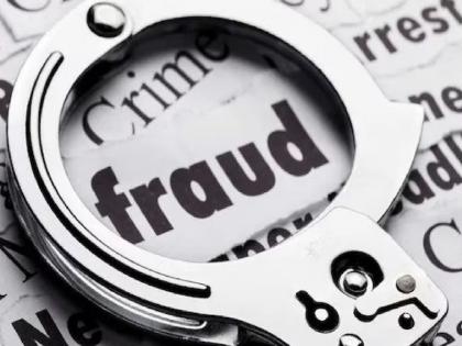 1 Crore 37 Lakh fraud of Priyansh Consultancy with lure of excess refund; Arrested one in kolhapur | Kolhapur: जादा परताव्याचे आमिष, प्रियांश कन्सलटन्सीचा १ कोटी ३७ लाखांचा गंडा; एकास अटक