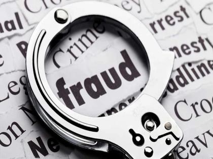 fraud of Rs 5 lakh through fake e-mail of the owner pune crime news | Pune Crime | मालकाच्या बनावट ई-मेलद्वारे पावणेपाच लाखांची फसवणूक