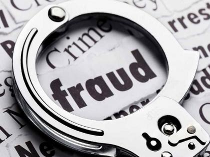 2 crore 76 lakh fraud on the pretext of plot purchase pune crime news | Pune Crime | प्लॉट खरेदीच्या बहाण्याने दोन कोटी ७६ लाखांची फसवणूक